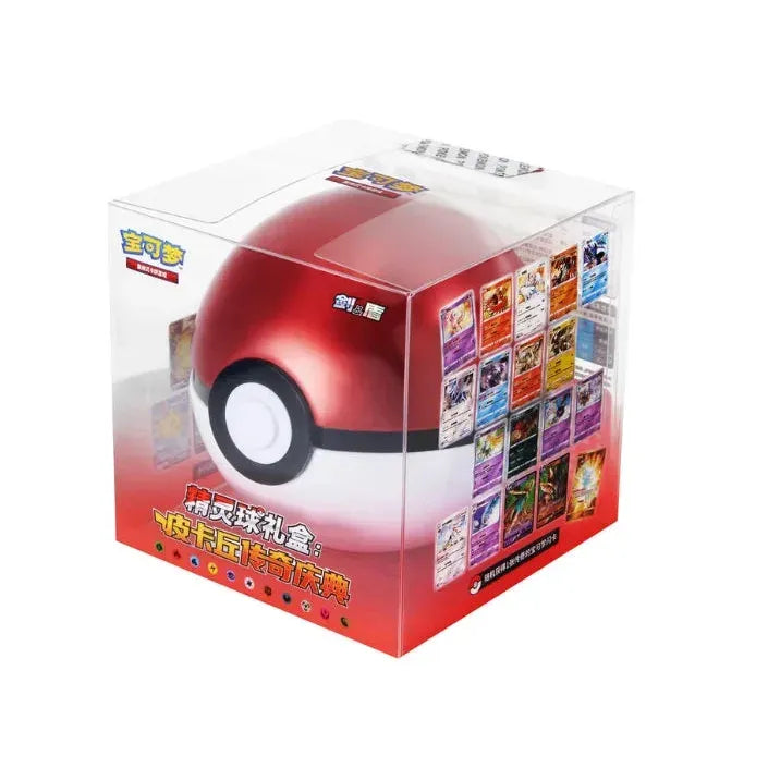 Pokémon TCG - Sword & Shield Great Ball/ Poké Ball Pikachu Legendary Celebration Gift Set - Chinese Pokémon TCG