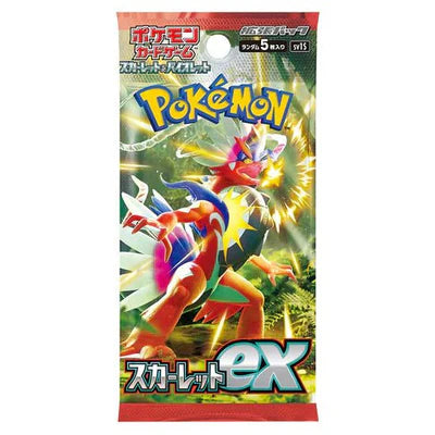 Scarlet EX Booster Box SV1S - Japanese Pokemon TCG