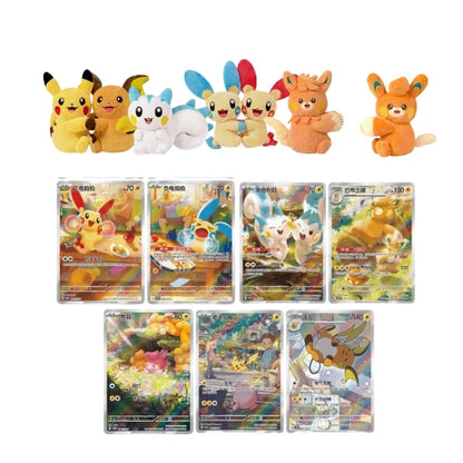 Pokemon TCG: Refreshing Cheeks Plush Toy Gift Box – Simplified Chinese