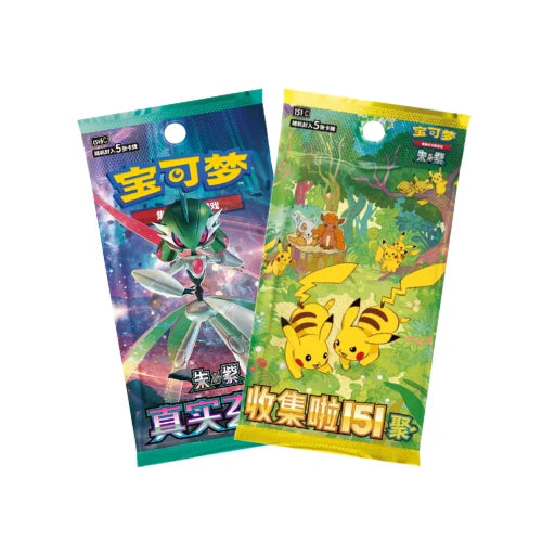 Pokemon TCG: Refreshing Cheeks Plush Toy Gift Box – Simplified Chinese