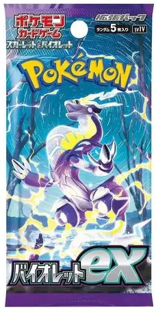 Violet EX Booster Pack SV1V - Japanese Pokémon TCG