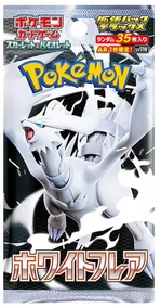 White Flare SV11W Booster Pack - Japanese Pokémon TCG